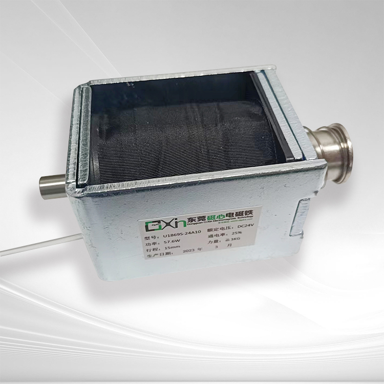 框架電磁鐵U1869S